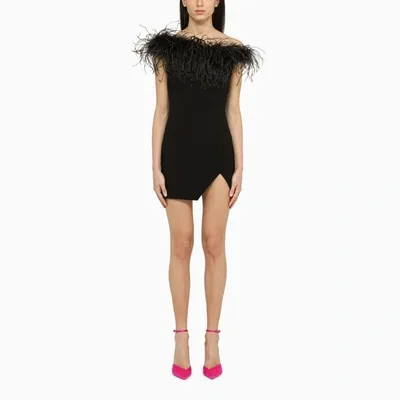 Giuseppe Di Morabito Black Short Dress With Feathers