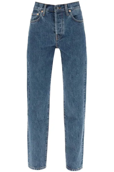 Wardrobe.nyc Slim Jeans In Blue