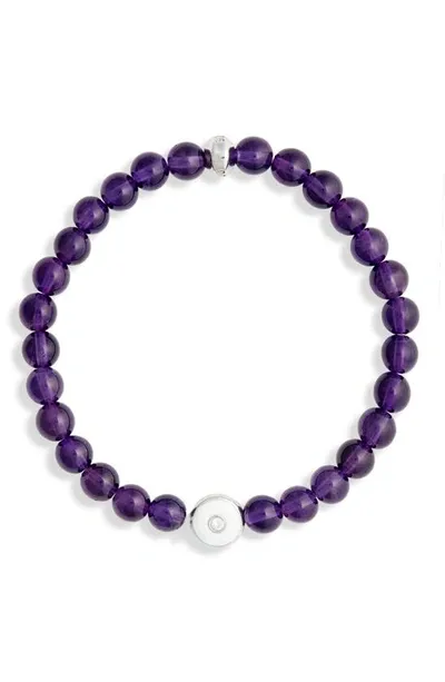 Anzie Boheme Purple Jade Beaded Stretch Bracelet