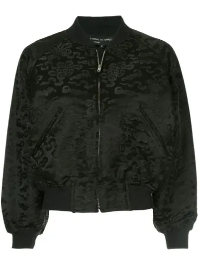 Pre-owned Comme Des Garçons Jacquard-effect Cropped Bomber Jacket In Black