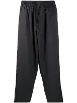 Y-3 Drawstring Wide-leg Trousers In Grey