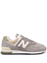 New Balance 574 Lace-up Sneakers In Grey