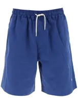 Emporio Armani Relaxed Fit Cotton Shorts In Blue