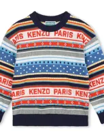 Kenzo Kids' Cotton-blend Sweater In Ivory